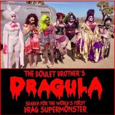 15099342_1818297575122609_3345333340906455040_n