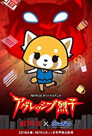 mv5bzgvmmmixngetmtk1yy00ngiwlwe4mgmtytq5m2q1zte0ytqyxkeyxkfqcgdeqxvymjqzotm1ntc-_v1_uy268_cr40182268_al_